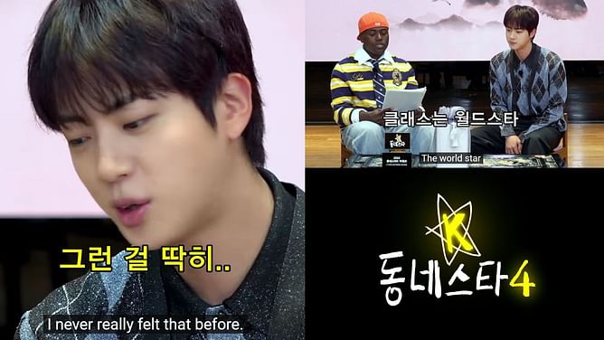 "We got to stand where we are today after doing our best every day" - Jin opens up about BTS’ stardom on The K Star Next Door