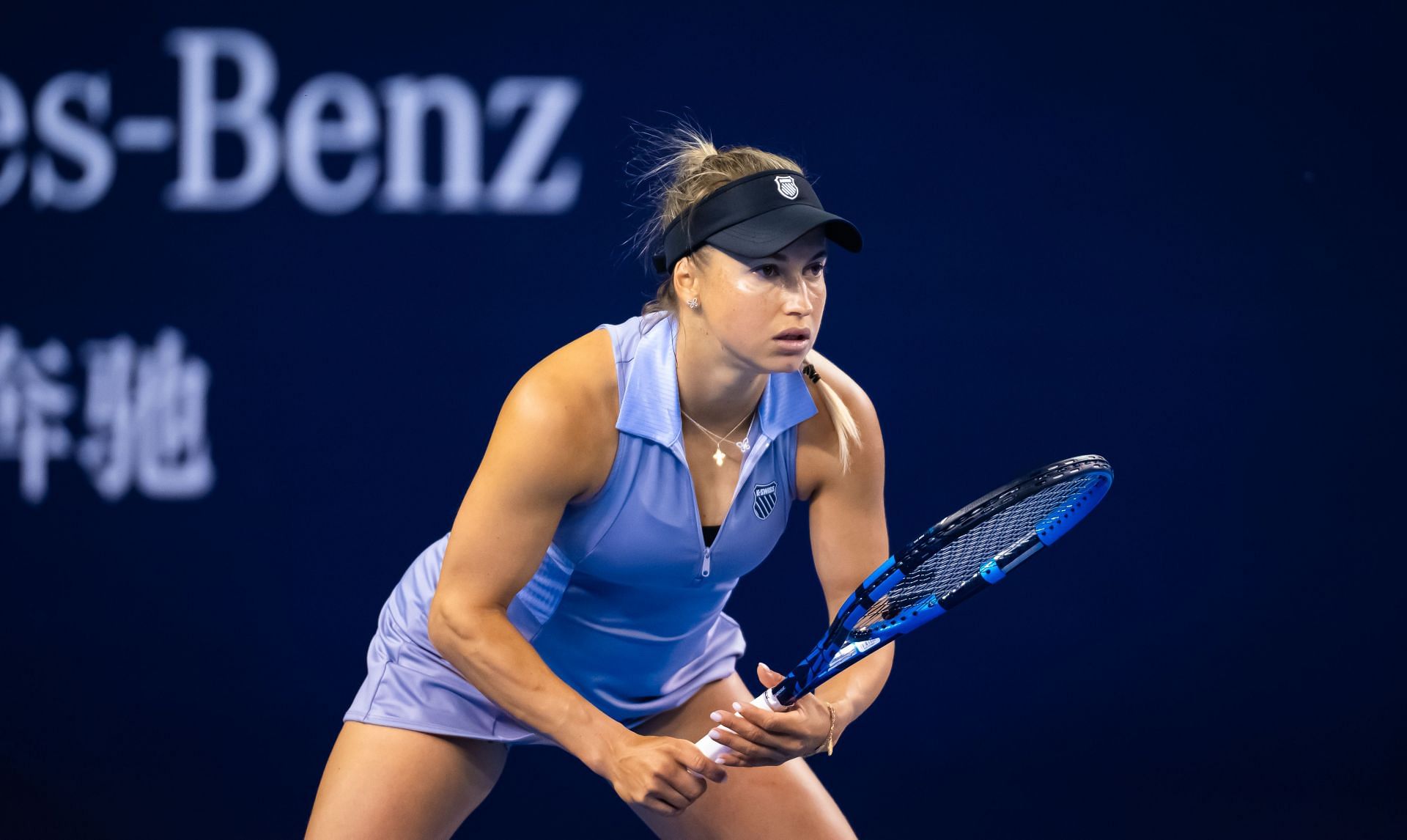 Putintseva prepares to return a serve in the 2024 China Open - Day 5 - Source: Getty