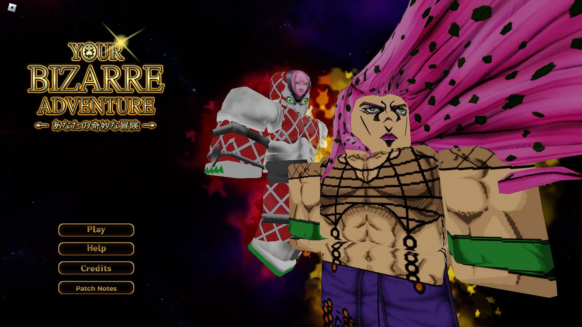 Roblox Your Bizarre Adventure