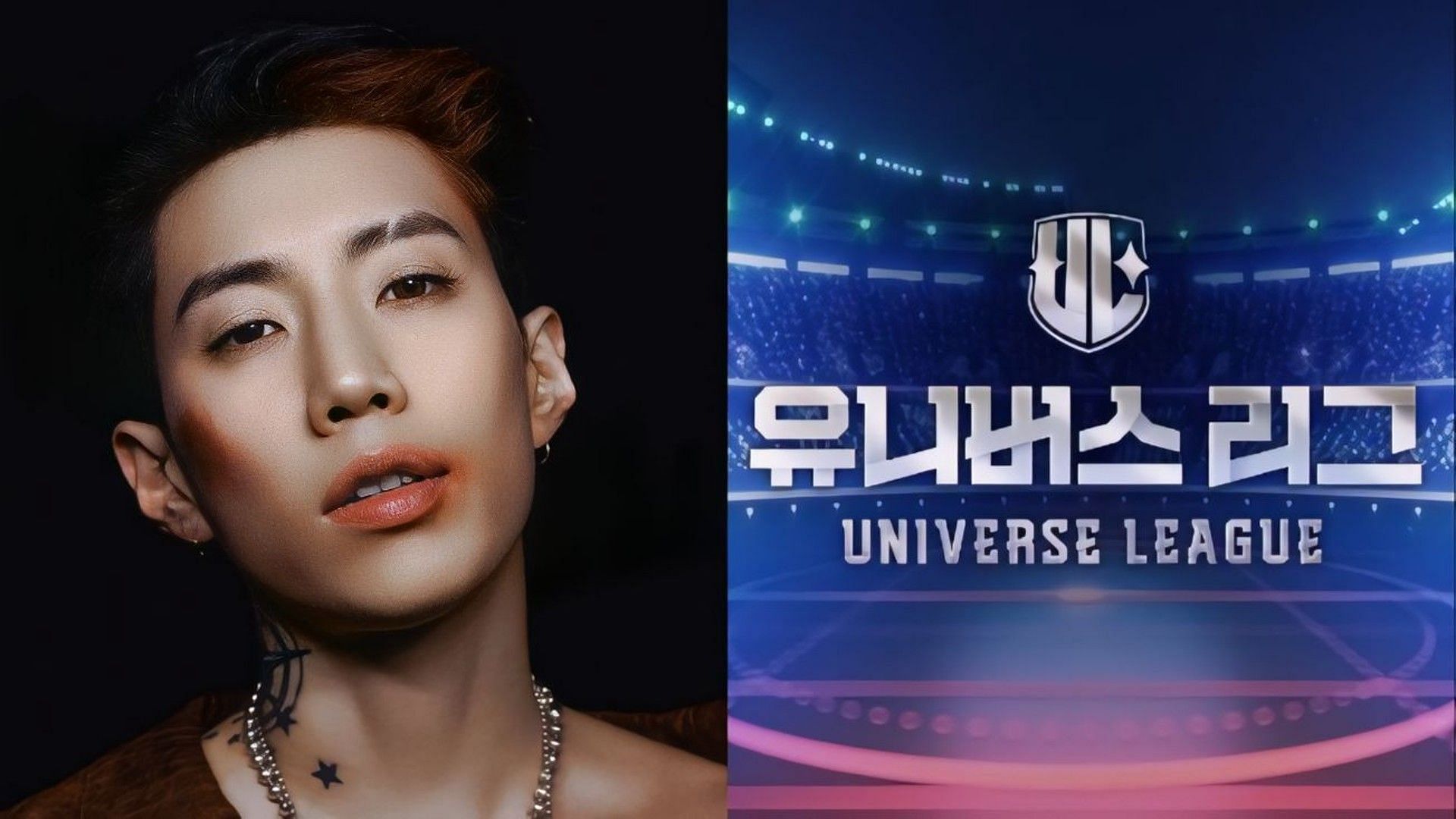 Jay Park is to host Universe League (Image via Instagram/@moresojuplease and X/@unvs_league)