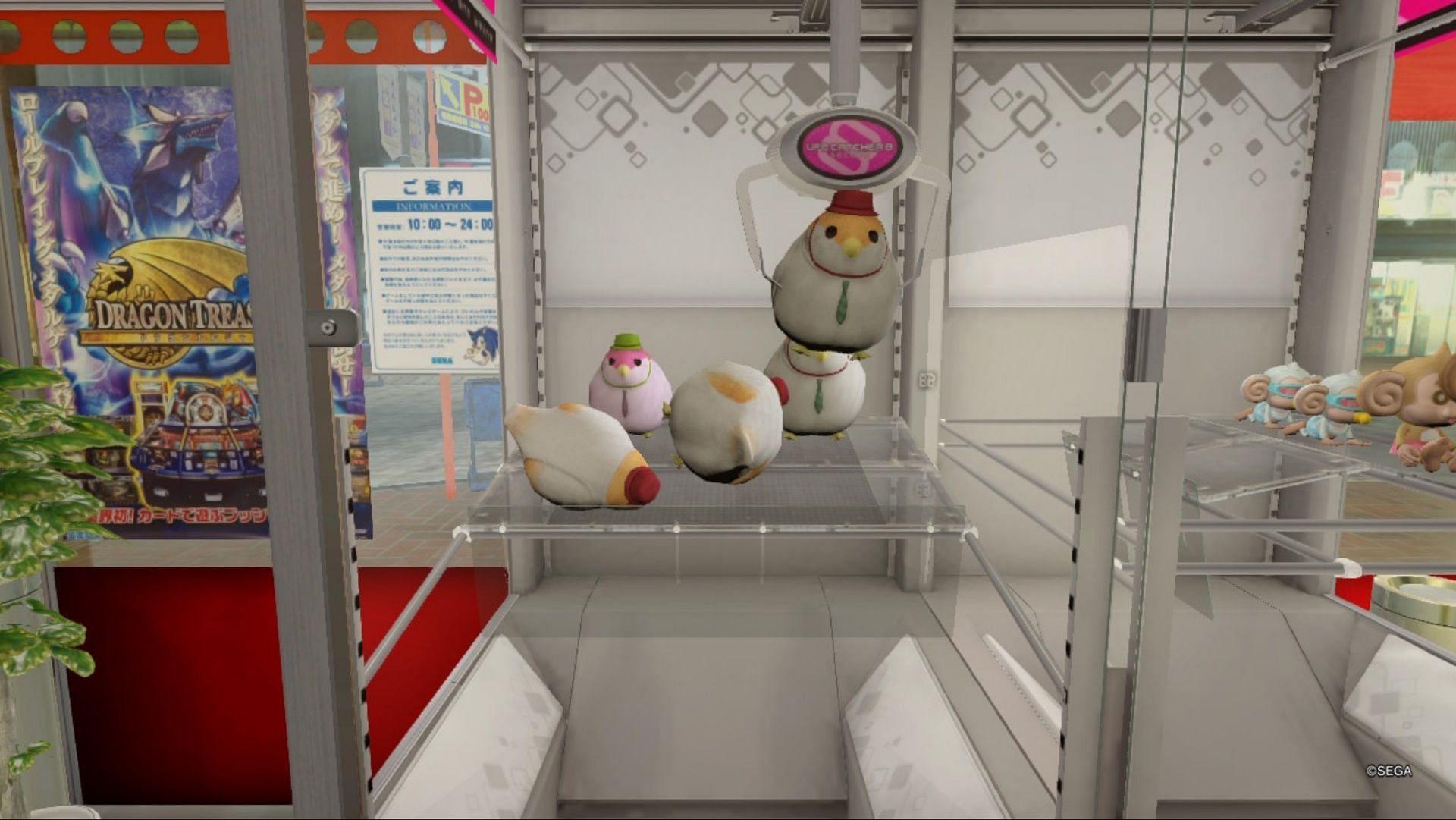 Nothing makes my blood boil more than UFO Catcher (Image via SEGA)