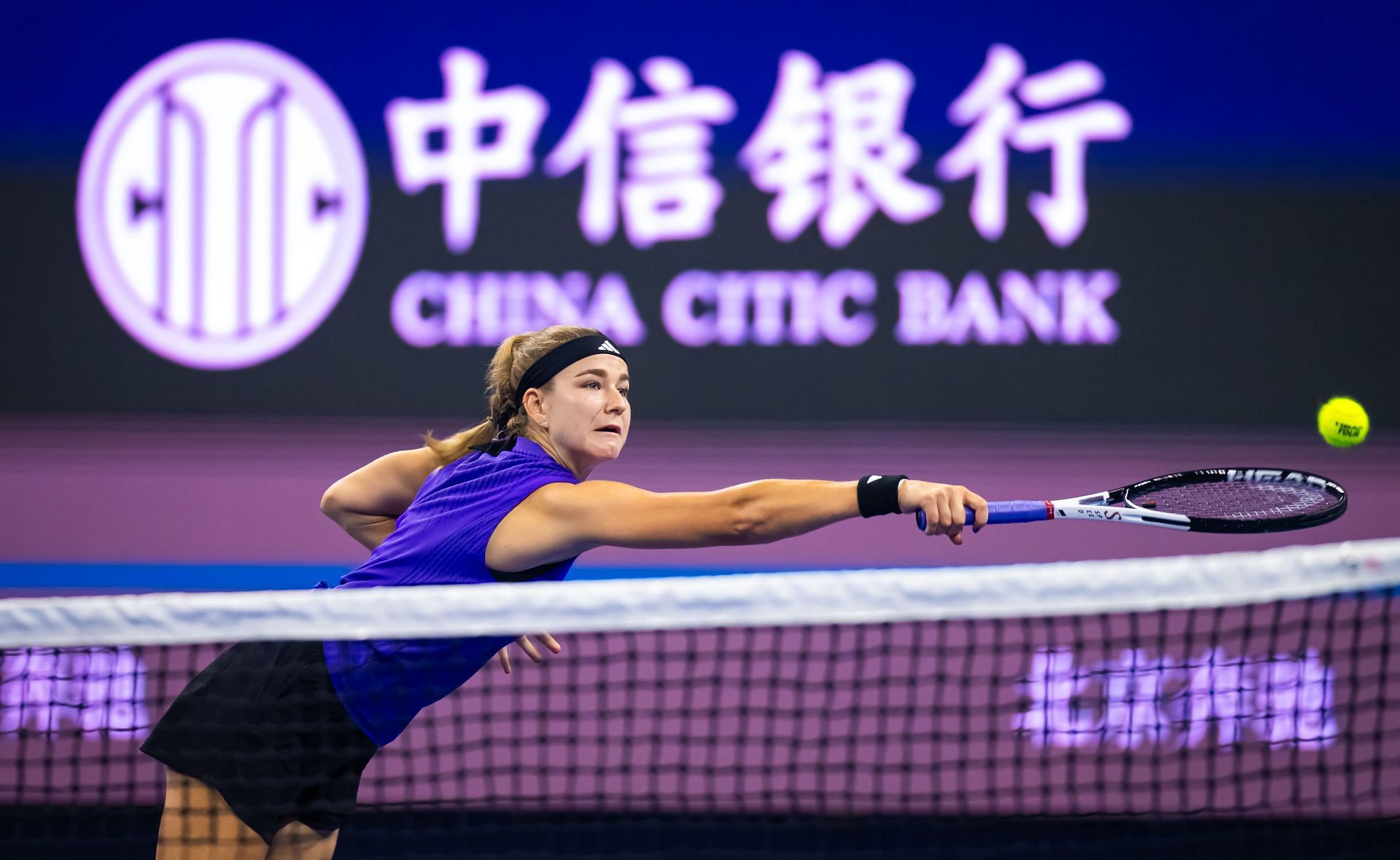 Muchova in action at the 2024 China Open (Picture: Getty)