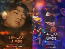 "I can't get used to the real face of hatred"- Love in the Big City K-drama's writer speaks out on all trailers being deleted amid controversy