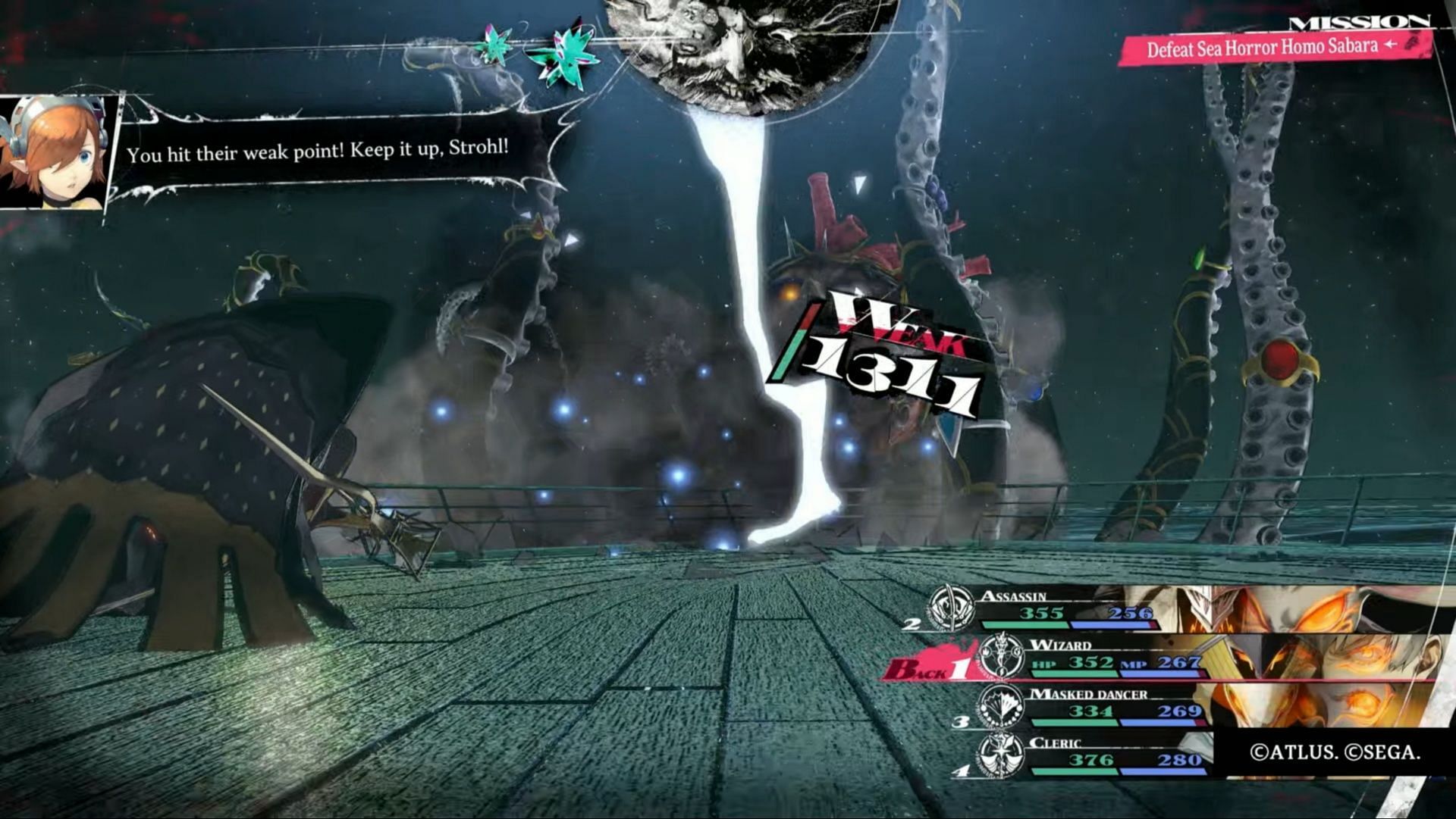 Make sure to bring Electric attacks to this boss fight. (Image via Atlus)