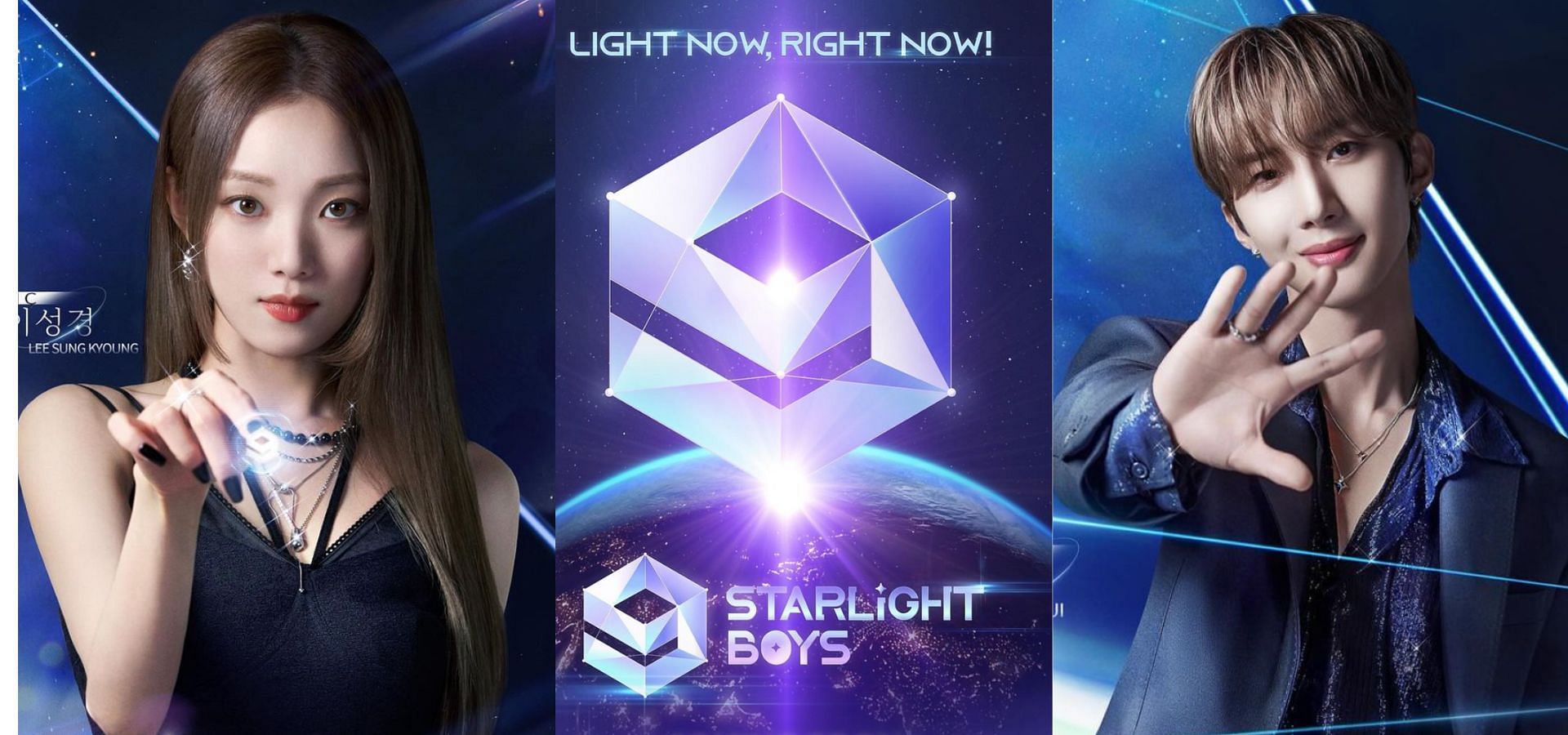 Starlight Boys trainee lineup, show hosts, mentors &amp; everything we know so far. (Images via Instagram/@starlightboys)