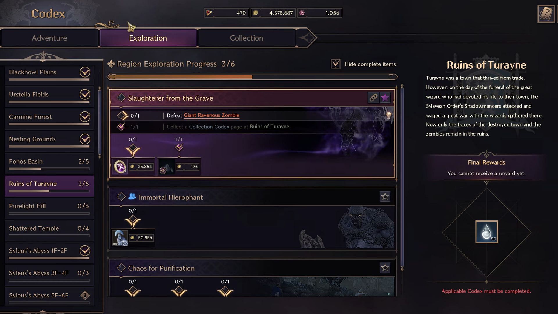 Adventure Codex and Exploration Codex (Image via NCSoft || YouTube@Quick Tips)