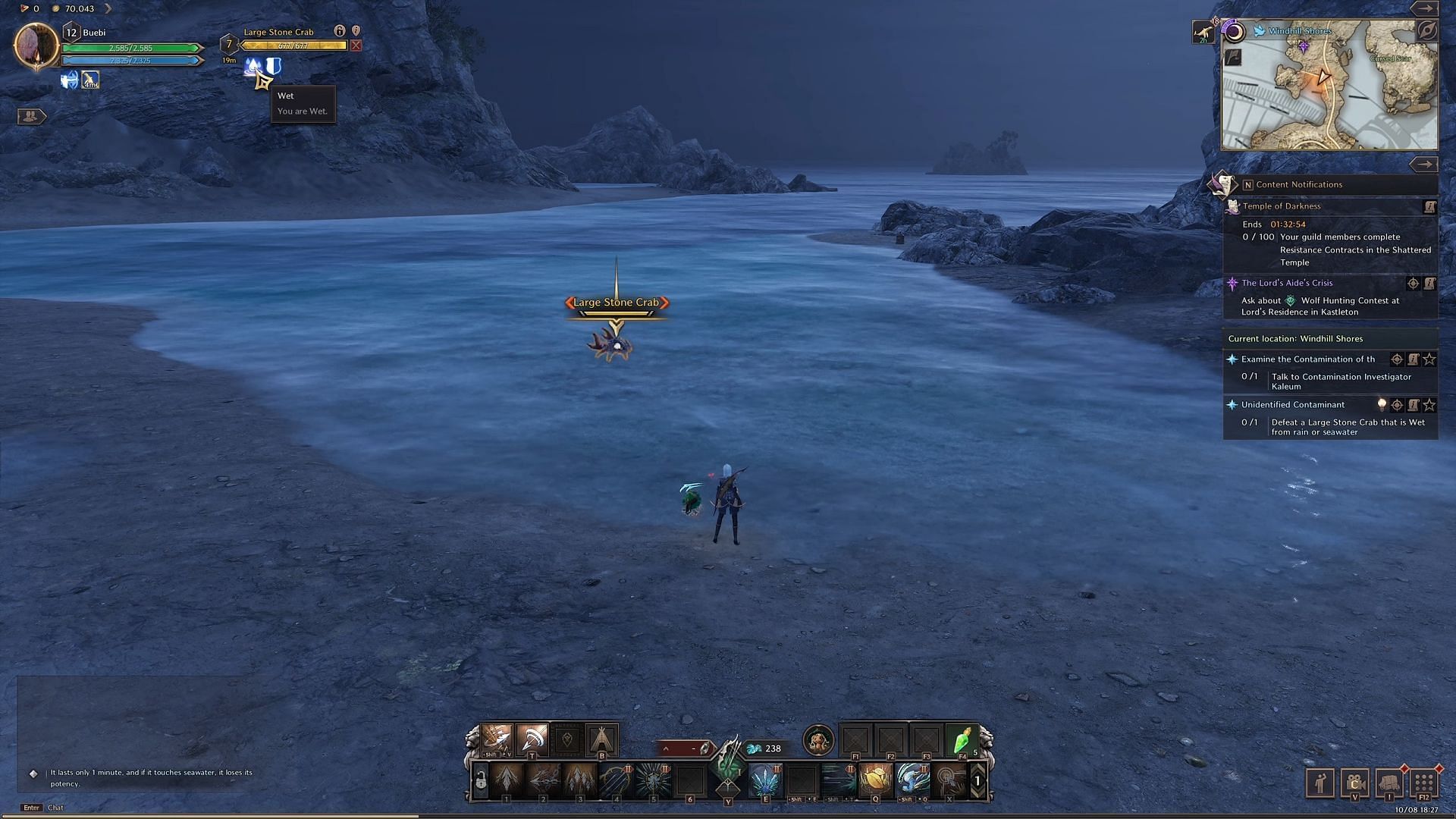 Defeat a Large Stone Crab while it has the wet status (Image via NCSoft || YouTube/Bue)