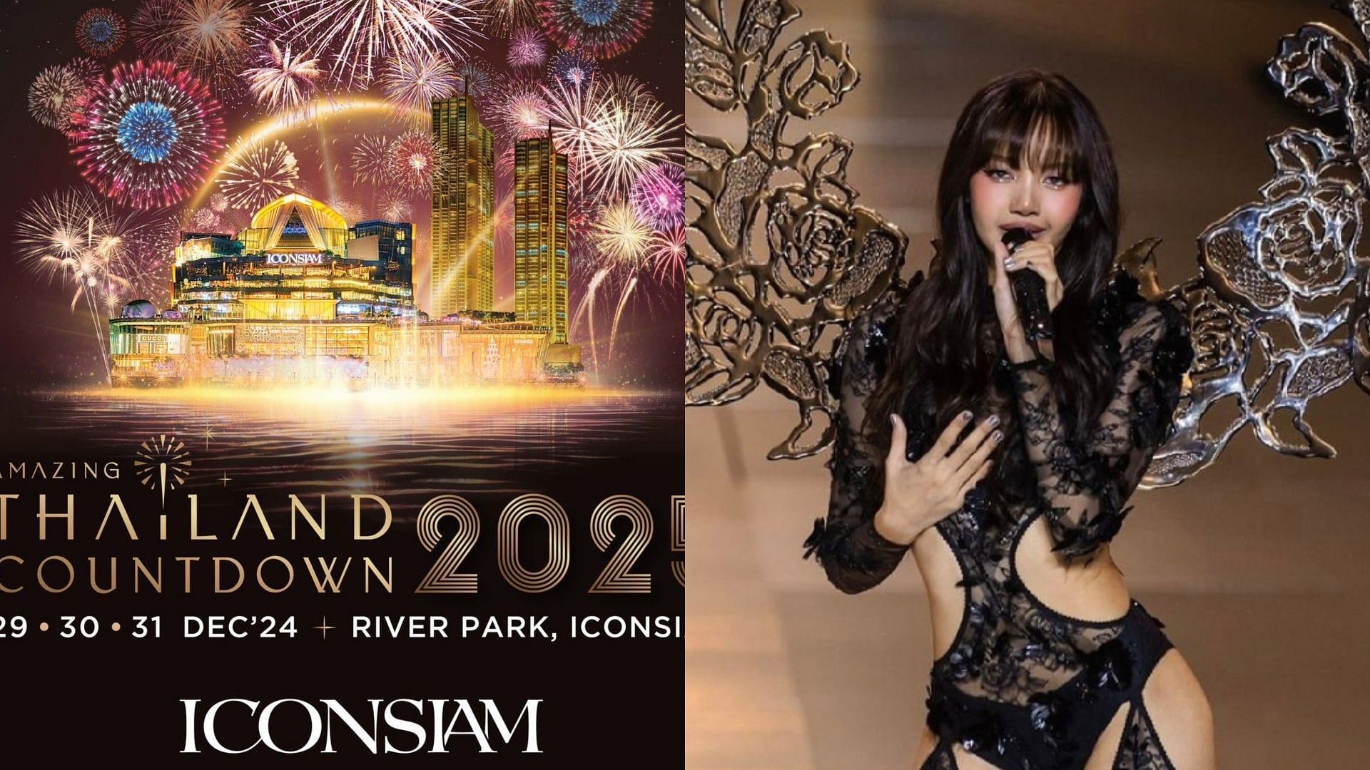 Lisa is set to headline ICONSIAM