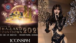 "Can't wait for another slay"- Fans thrilled as BLACKPINK's Lisa is set to headline ICONSIAM's Amazing Thailand Countdown 2025