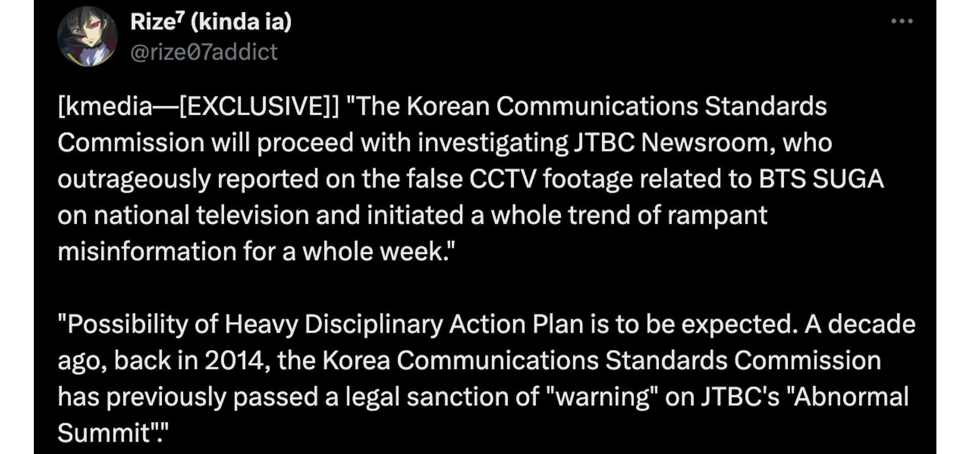 KCSC investigated JTBC for broadcasting fake CCTV footage against BTS&#039; Suga. (Image via X/@rize07addict)