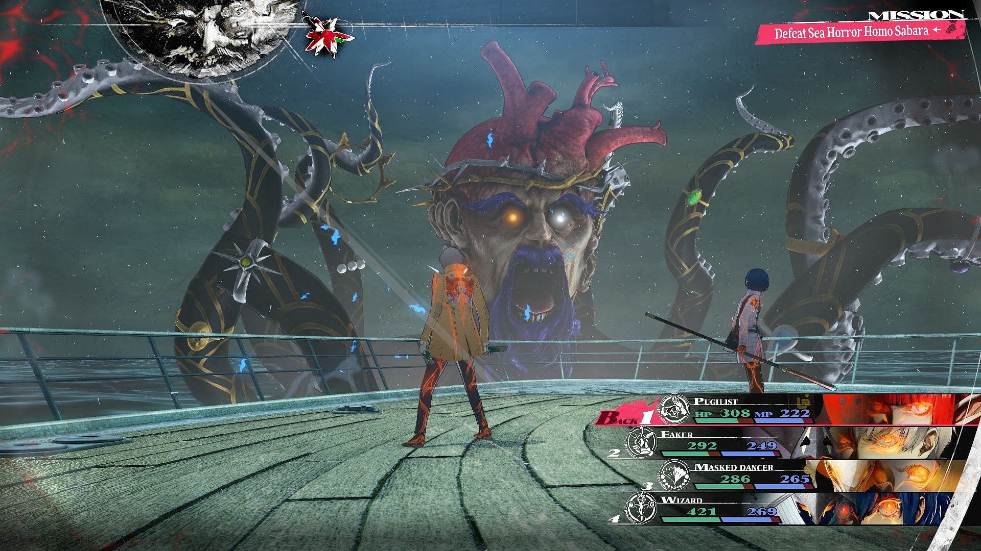 Defeating enemies can also drop precious items that you can sell (Image via Atlus)