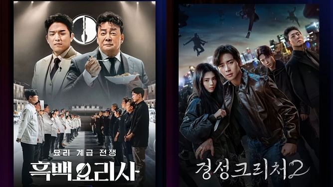 "I don’t find the comparison to Culinary Class Wars unappealing”- Gyeongseong Creature's Director remarks on competition amid Netflix's rankings