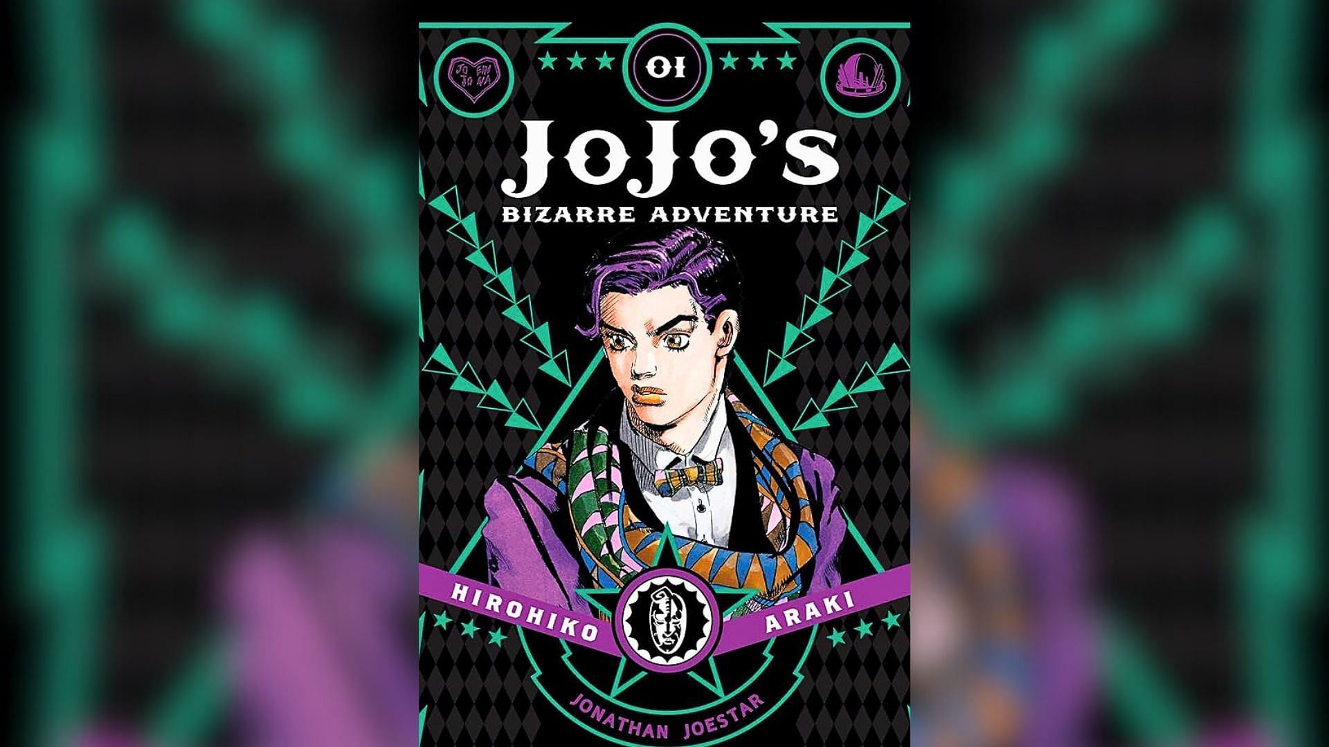 JoJo&#039;s Bizarre Adventure by Hirohiko Araki (Image via Shueisha)