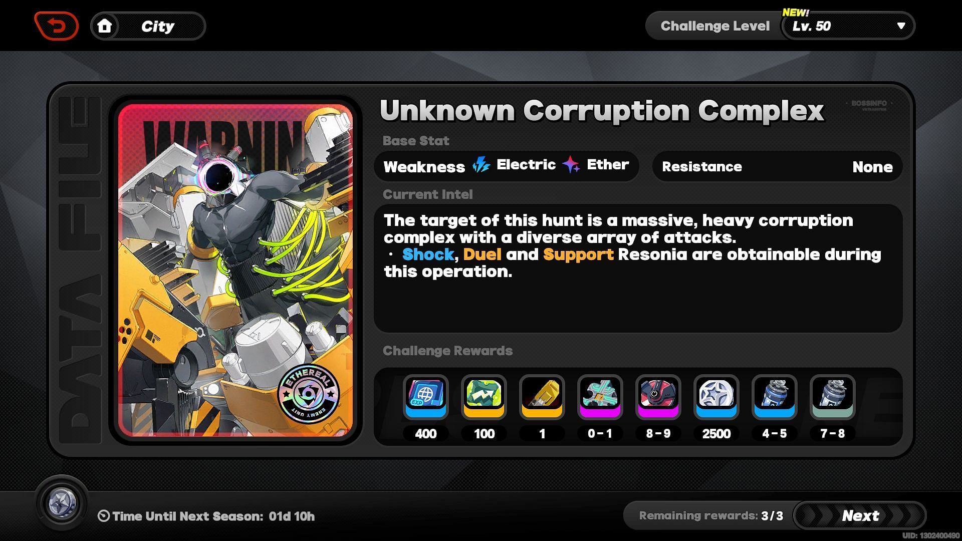 Unknown Corruption Complex (Image via HoYoverse)