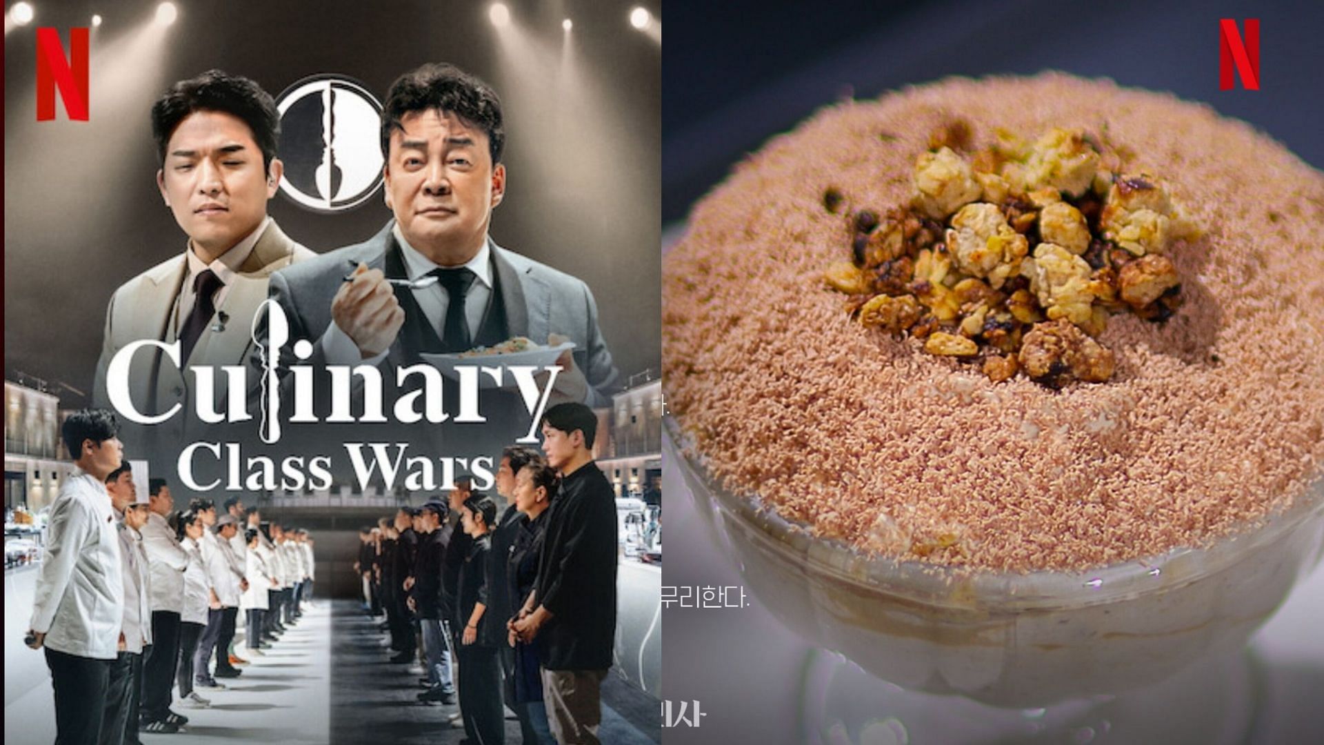 How many dishes were showcased in Netflix&rsquo;s Culinary Class Wars? Viral creations from each round explored (Images via X/@NetflixKR)