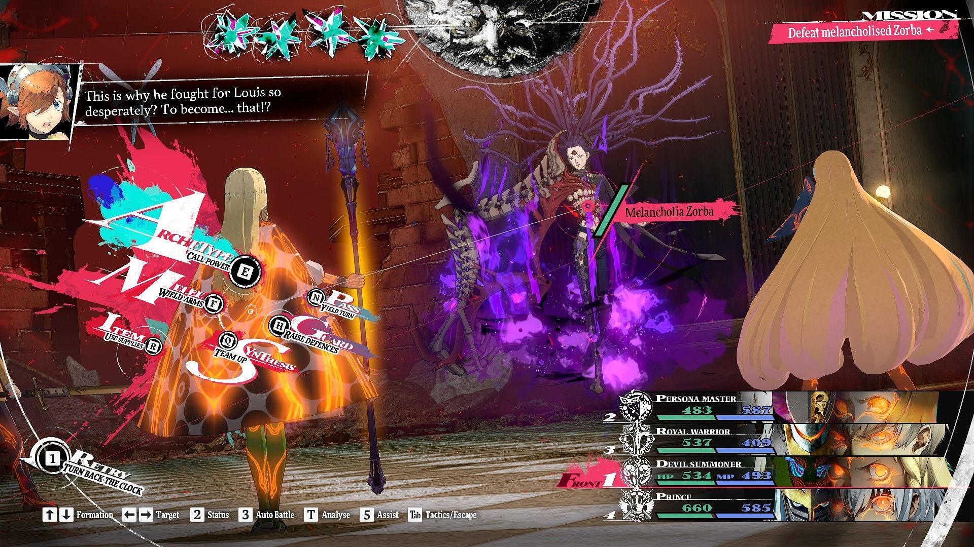 The boss fight (Image via Atlus)