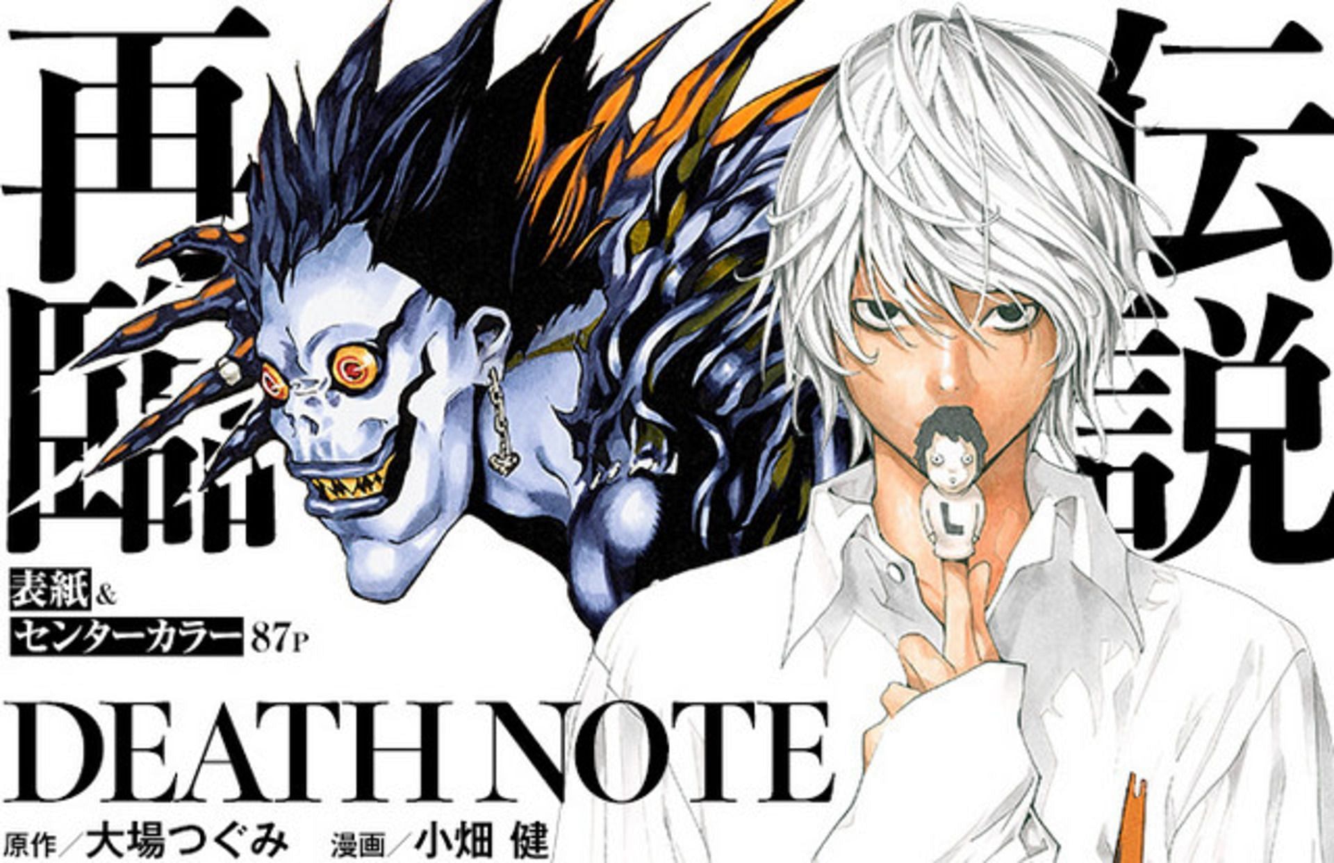 Death Note (Image via Tsugumi Ohba, Shueisha)