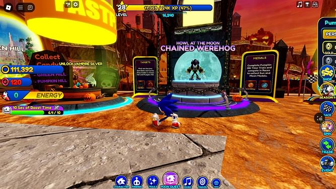 Sonic Speed Simulator Howl at the Moon event guide: Chained-Up Werehog