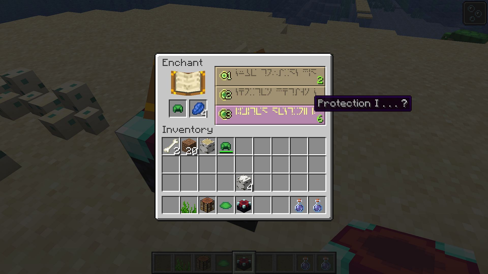 enchant the turtle shell to get additional buffs (Image via Mojang Studios)