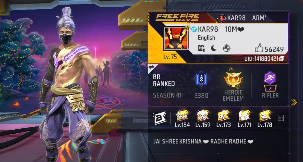 Free Fire MAX (Image via Garena/Screenshot)