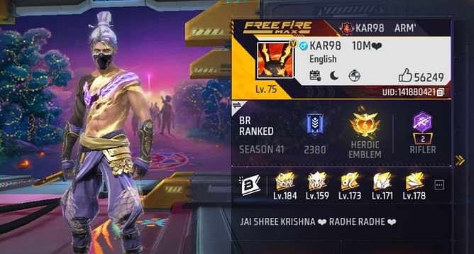 Kar98 Army की Free Fire MAX ID, स्टैट्स और अन्य जानकारी