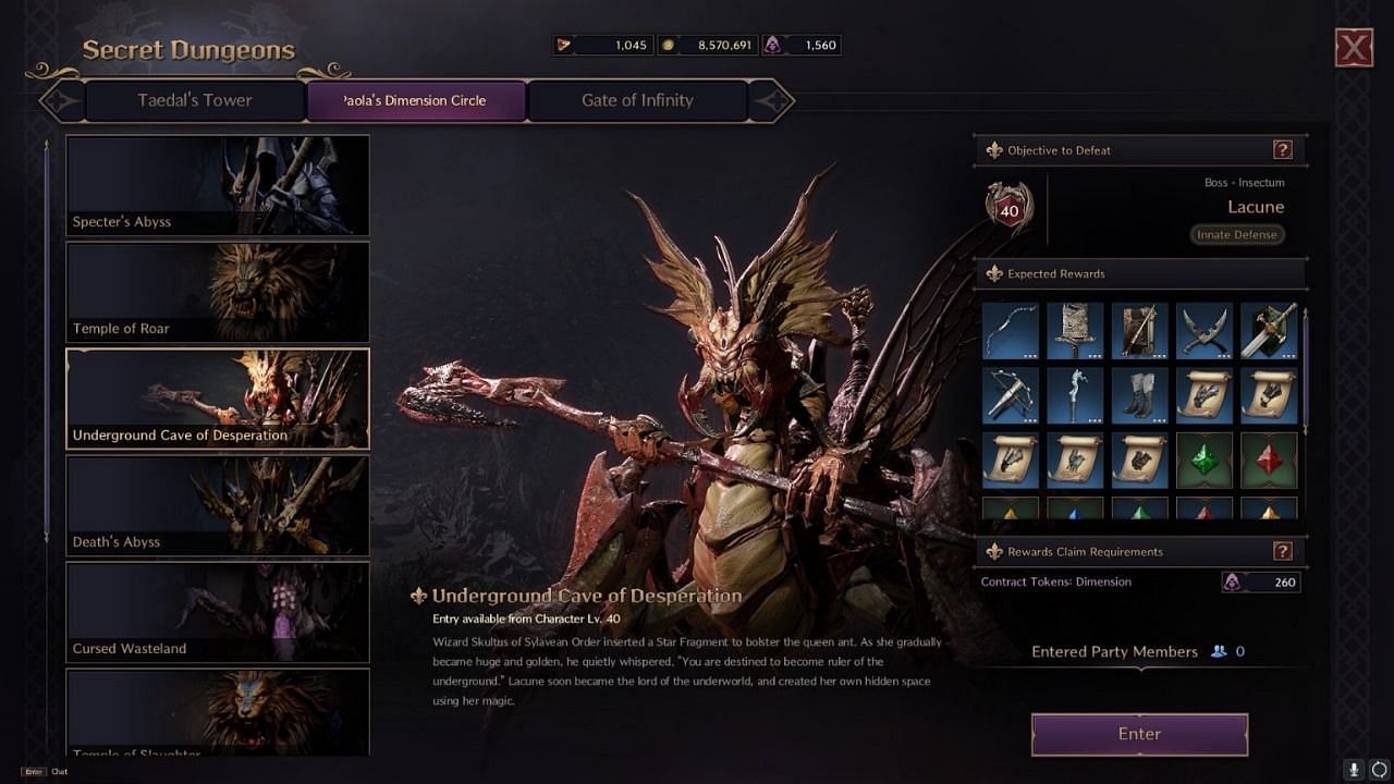 Secret Dungeon Menu (Image via NCSoft)