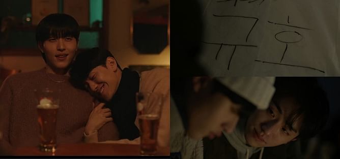 "The ending broke me" — Internet reeling from the shock of Nam Yoon-su and Jin Ho-eun's relationship dynamics in 'Love in The Big City'