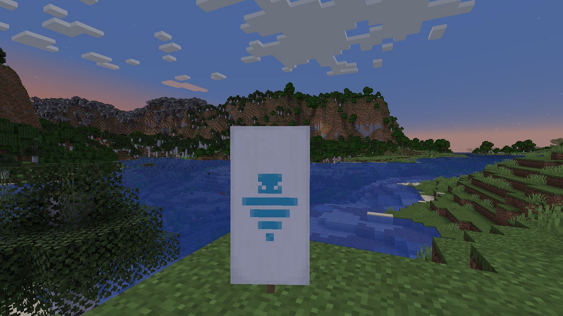 You can find this banner pattern in the Trial Chambers. (Image via Mojang Studios)