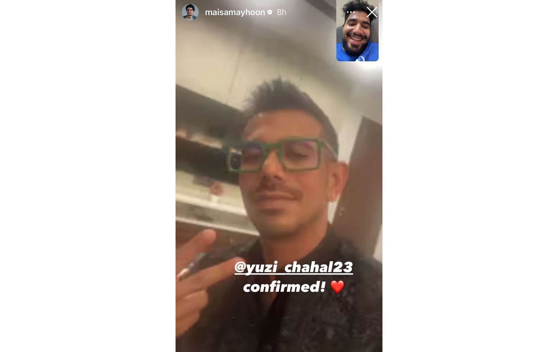 Screenshot of Samay Rana&#039;s Instagram story.