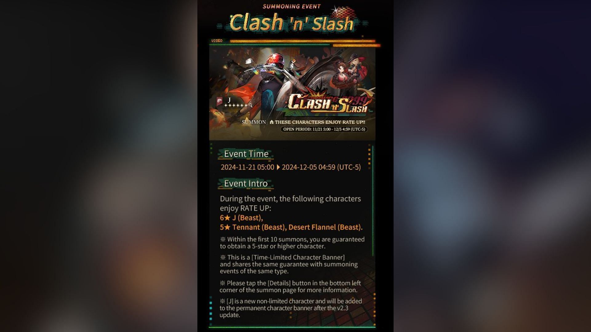 Players can summon J on the Clash n' Slash banner (Image via Bluepoch)