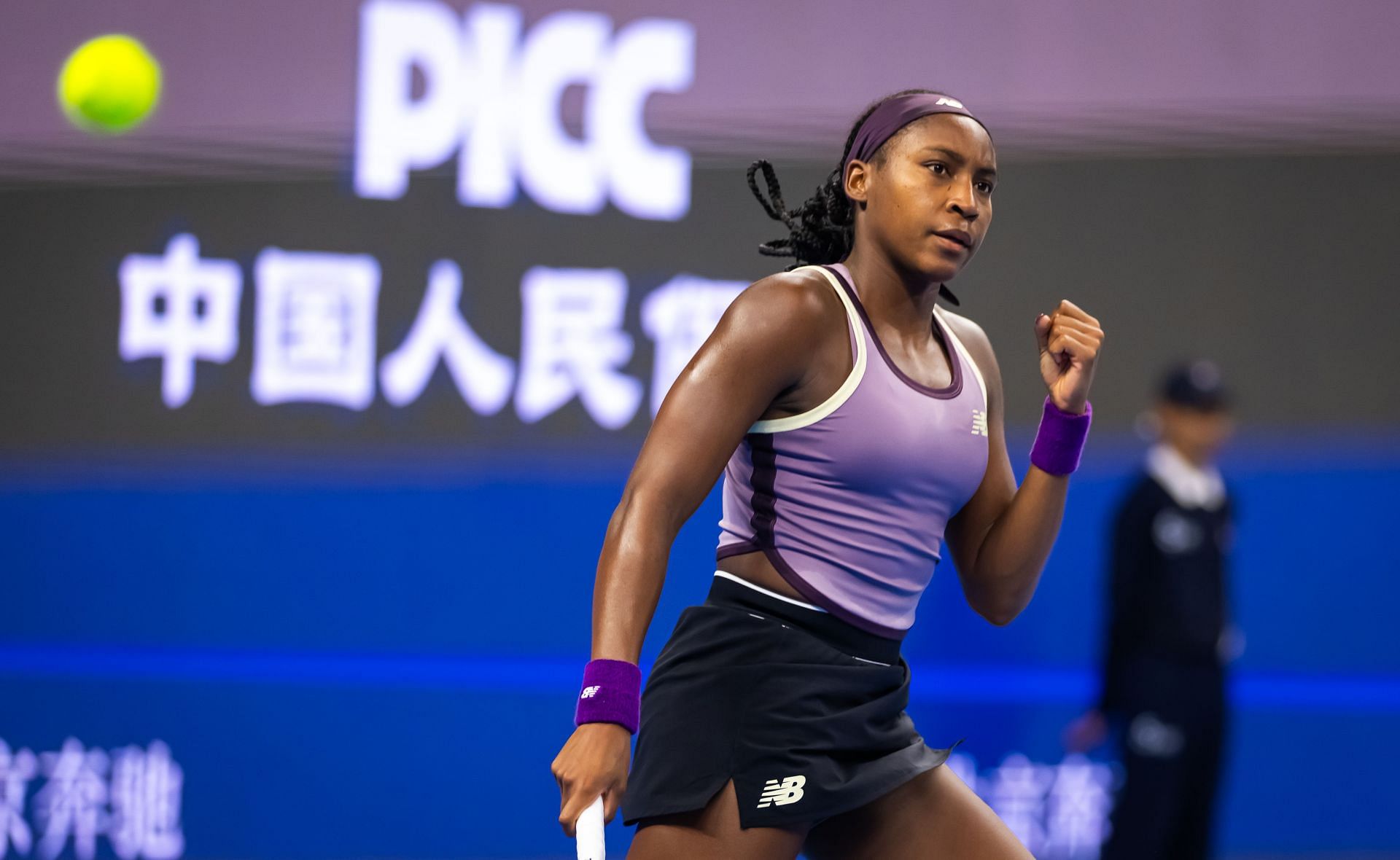 Coco Gauff (Source: Getty)