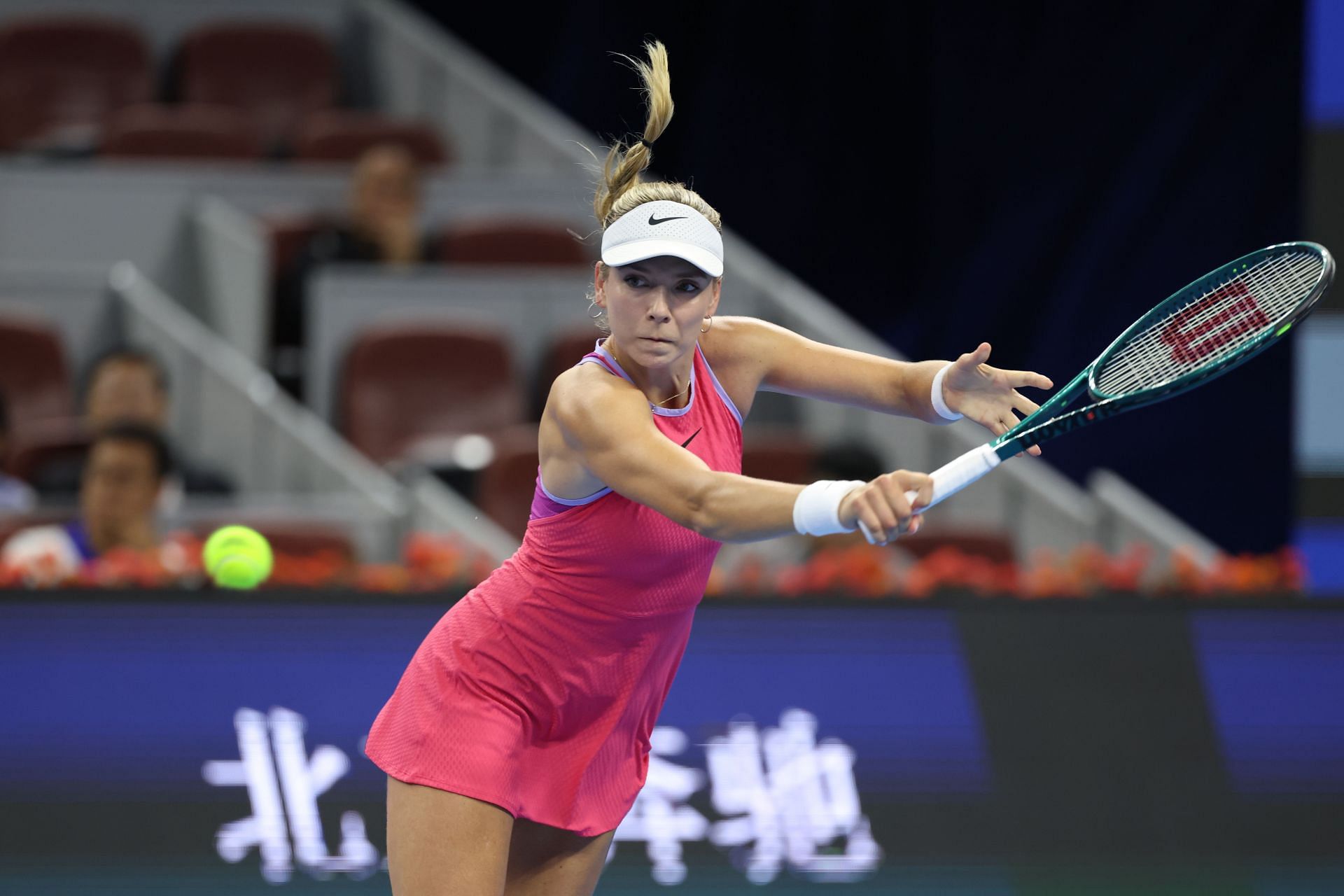 Katie Boulter in action at the 2024 China Open (Picture: Getty)