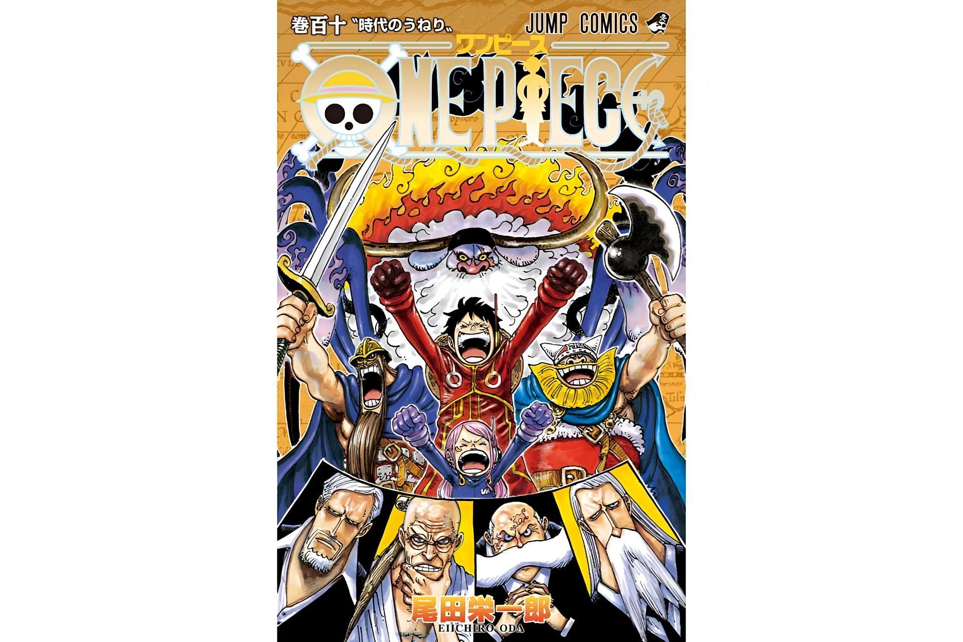 Volume cover of One Piece volume 110 (Image via Shueisha)