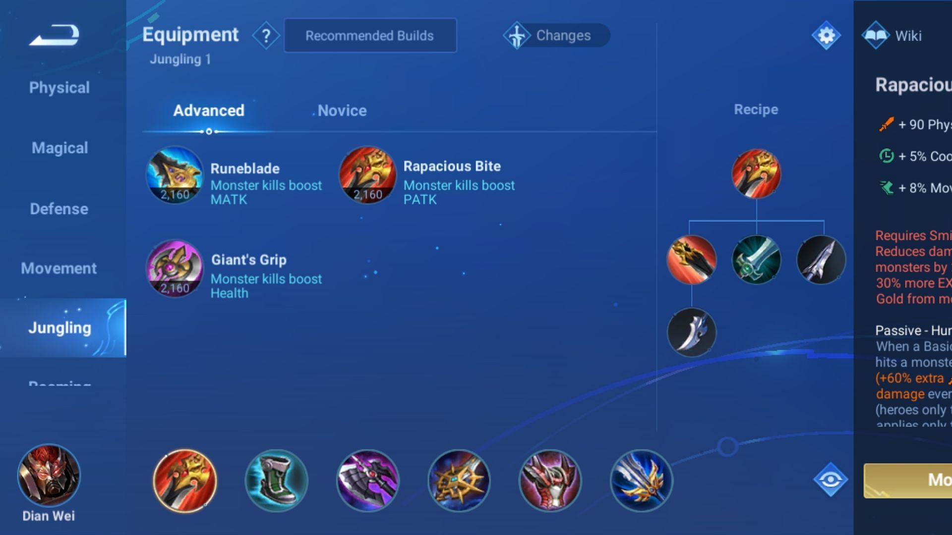 Best equipment for Dian Wei. (Image via Level Infinite)