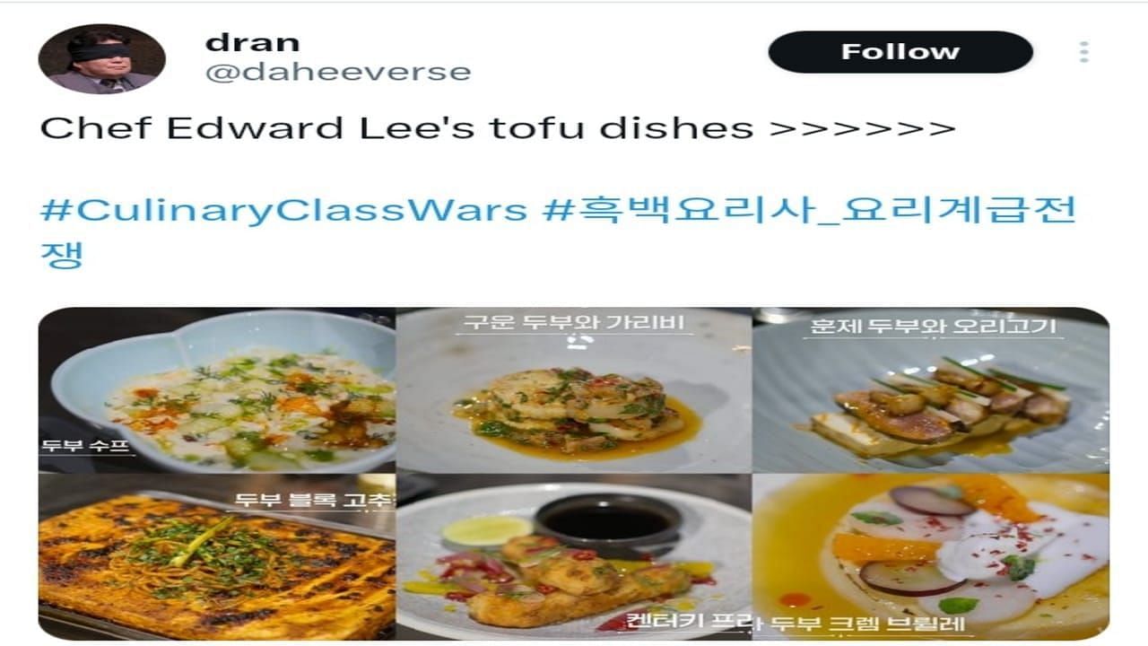 Edward Lee&#039;s unique creation in Culinary Class Wars (Image via X/@daheeverse)