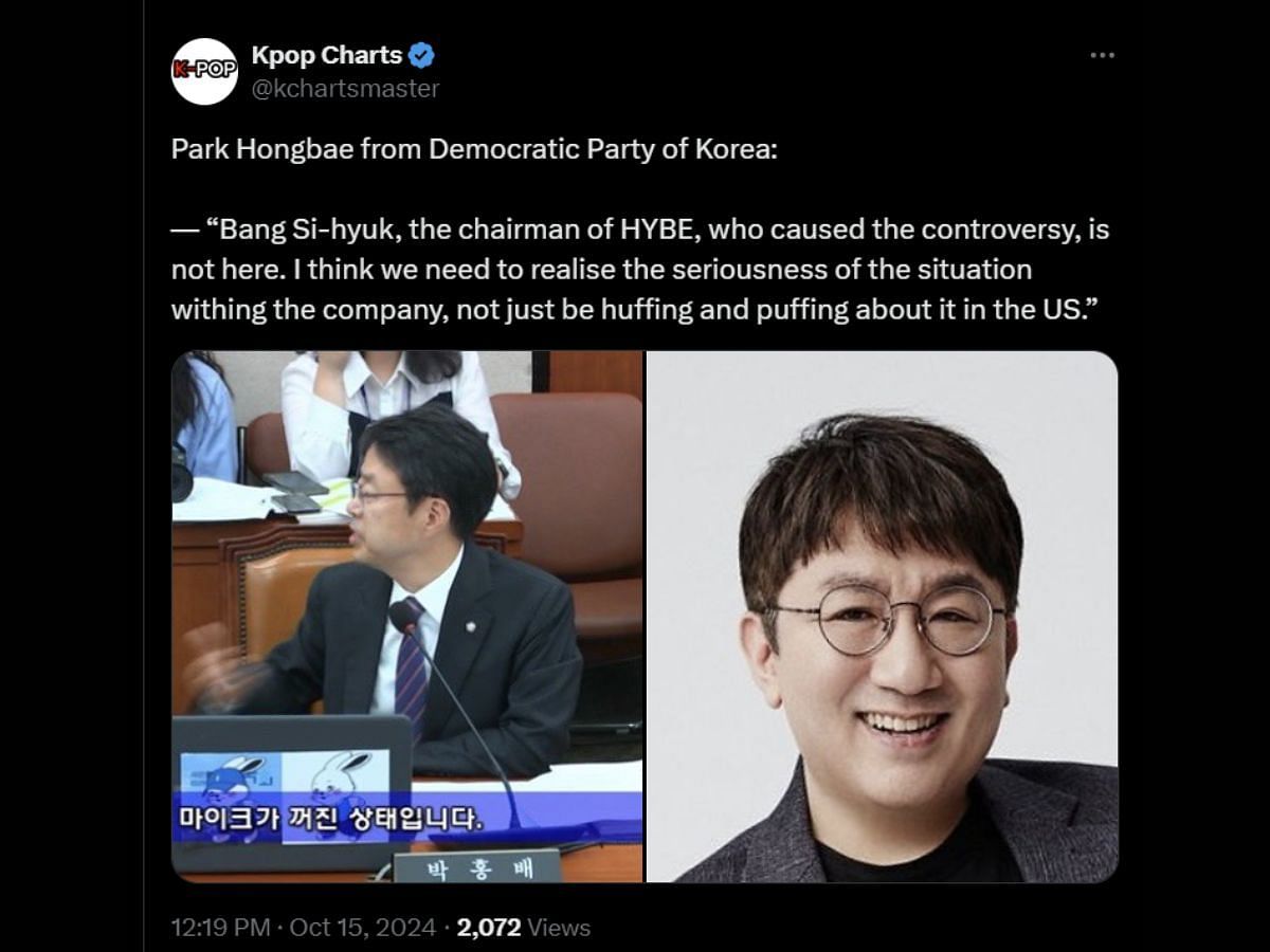 Park Hongae called out HYBE chairman Bang Si-hyuk (Image via X/@kchartmaster)