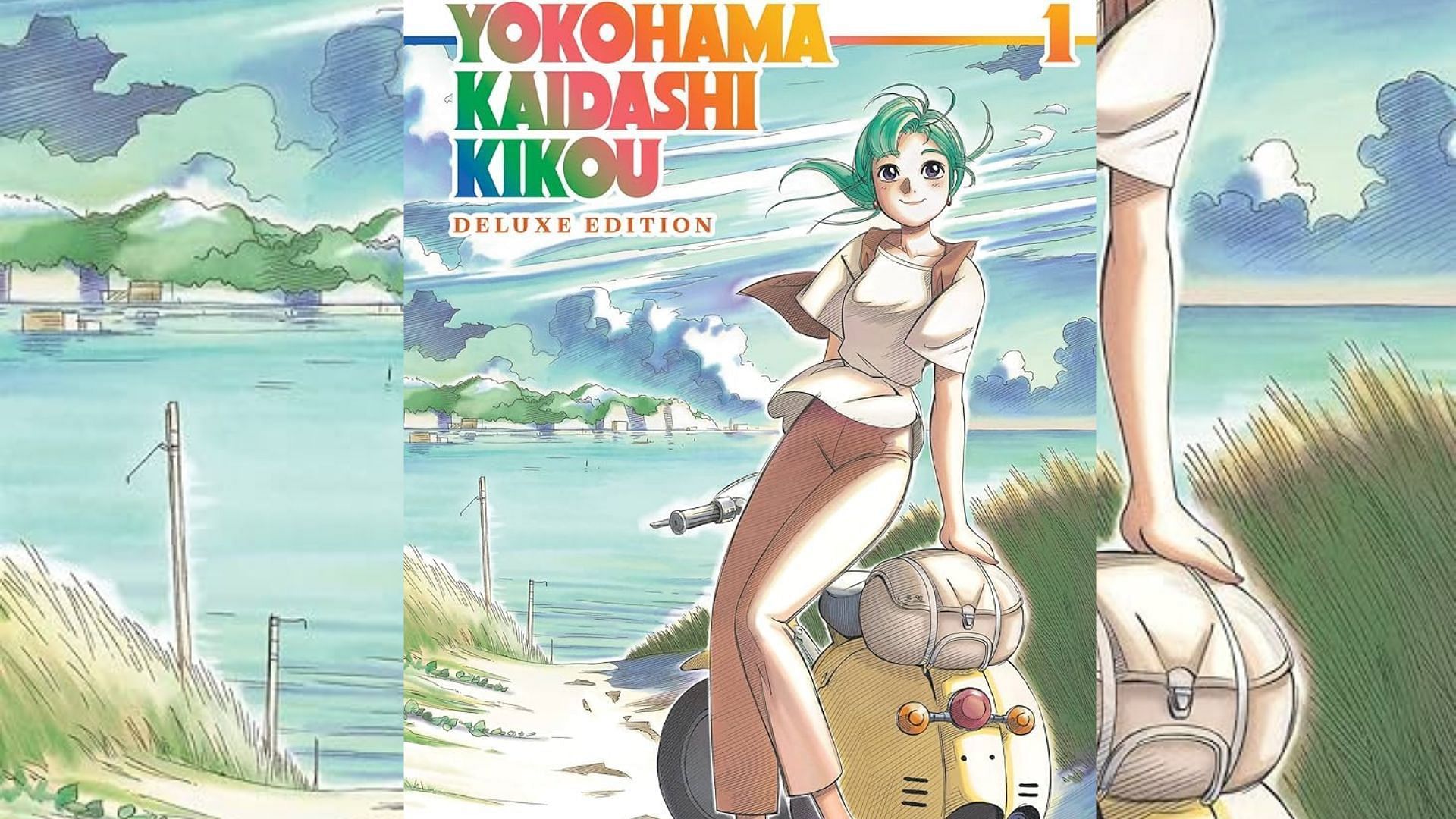 Yokohama Kaidashi Kikou by Hitoshi Ashinano (Image via Kodansha)