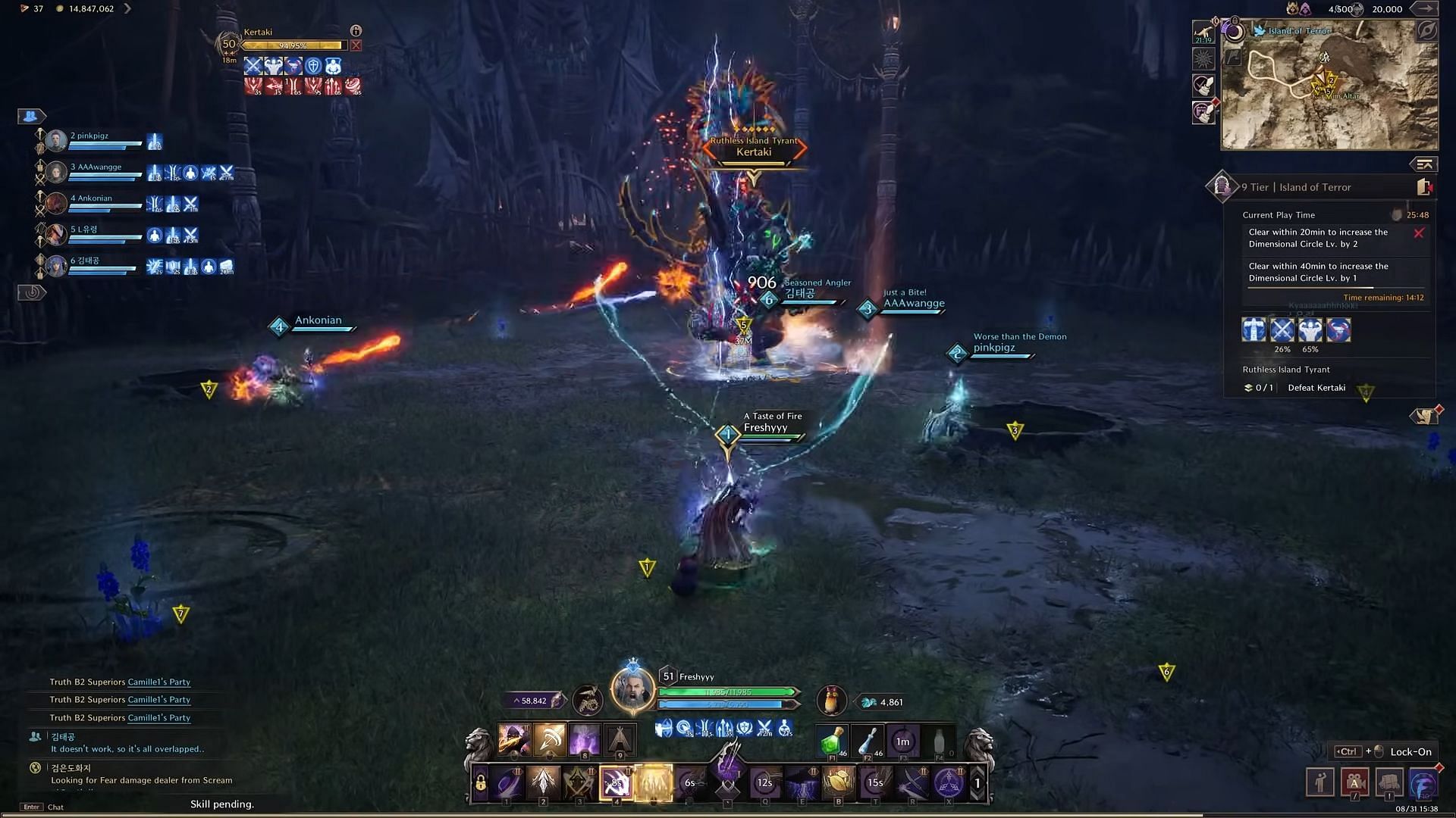 Knock and let loose (Image via NCSoft || YouTube/@FRESHY_GG)