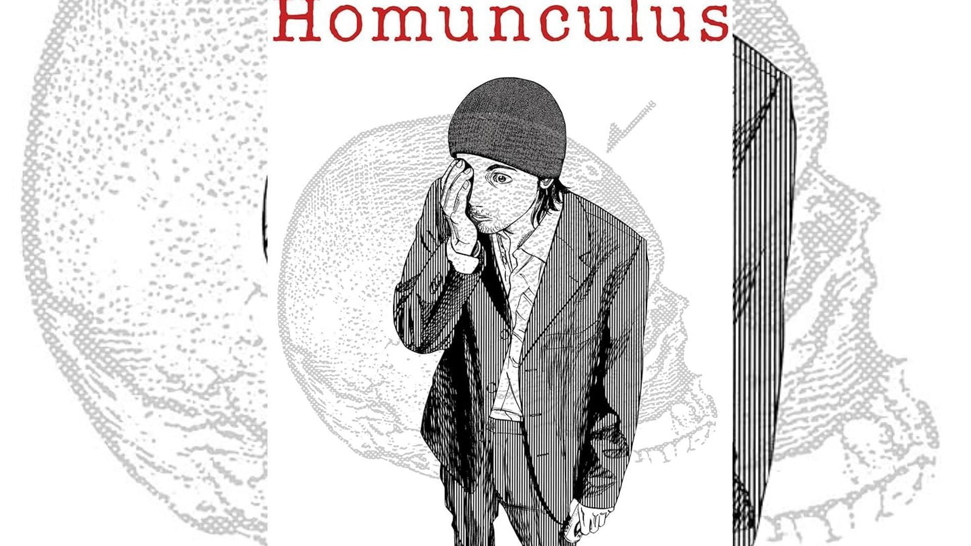 Homunculus by Hideo Yamamoto (Image via Shogakukan)