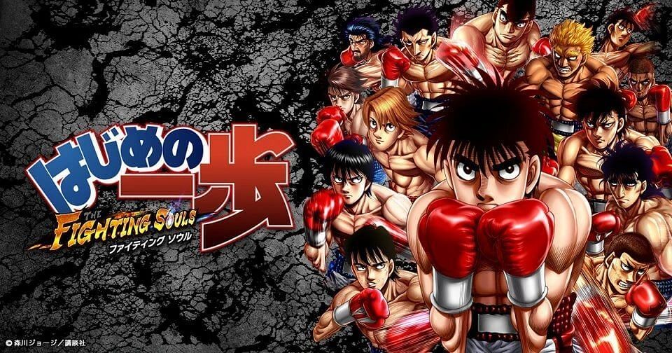 Hajime no Ippo characters list