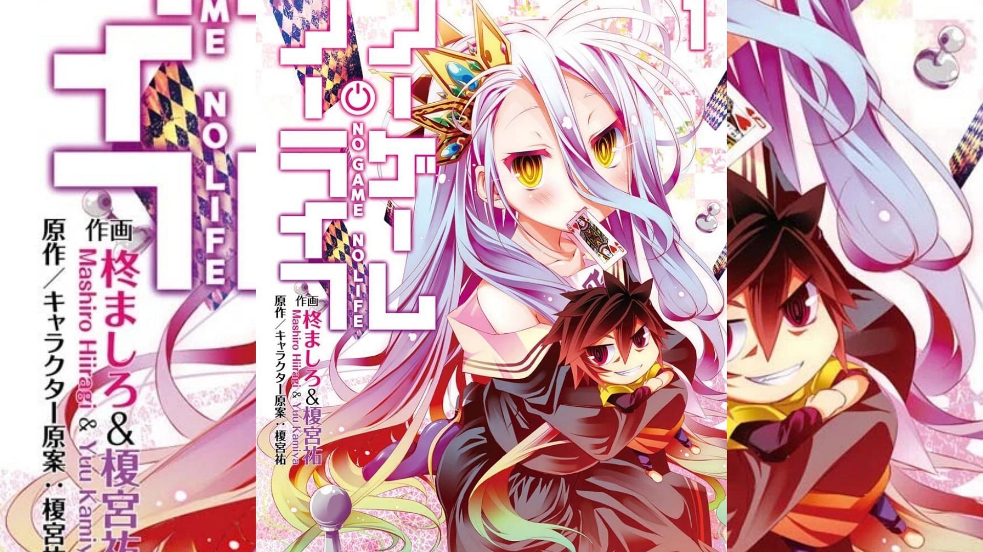 No Game No Life by Yuu Kamiya (Image via Media Factory and Yen Press)