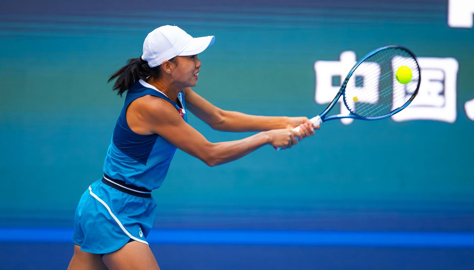 Zhang Shuai in action at the China Open (Image Source: Getty)