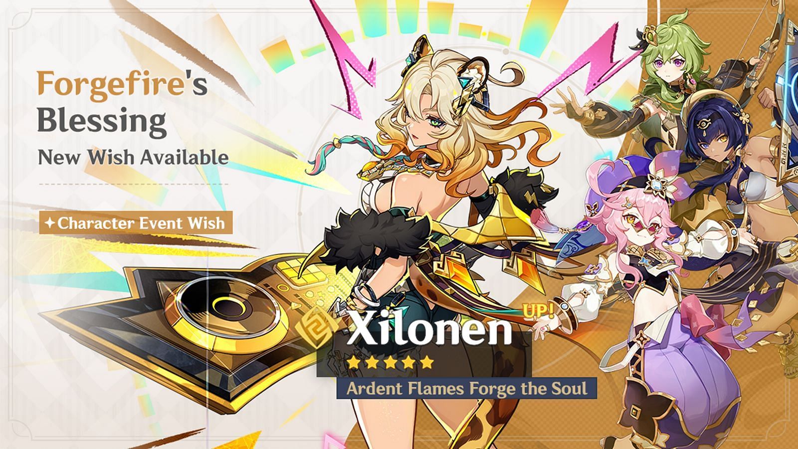 Genshin Impact Xilonen banner release date, 4-stars, weapons and rerun ...