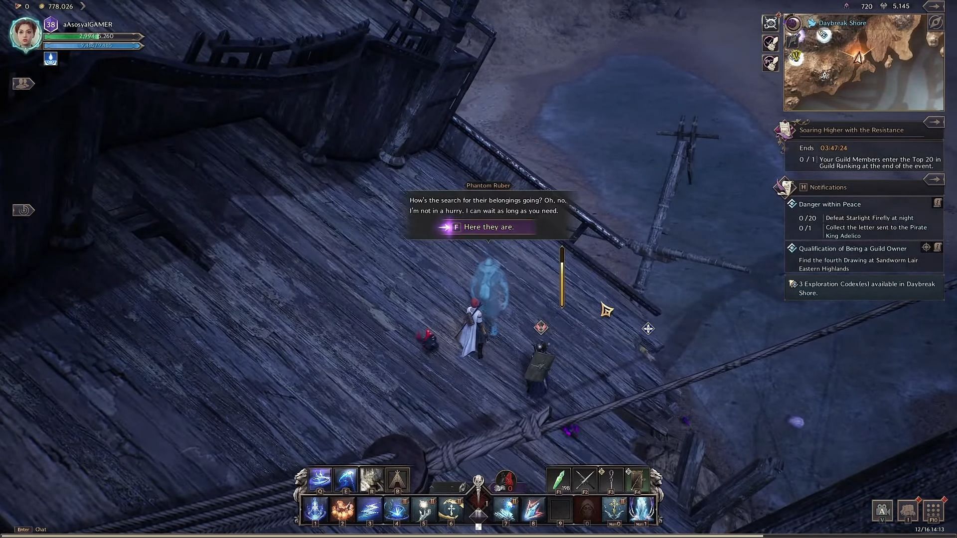 Deliver Sailor&#039;s Keepsakes to Phantom Ruder at night (Image via NCSoft || YouTube/A asosyal Gamer/YouTube)