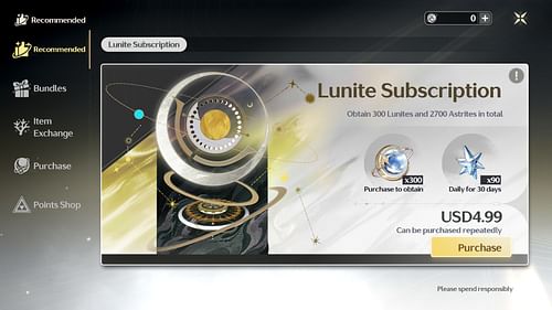 Lunite Subscription (Image via Kuro Games)