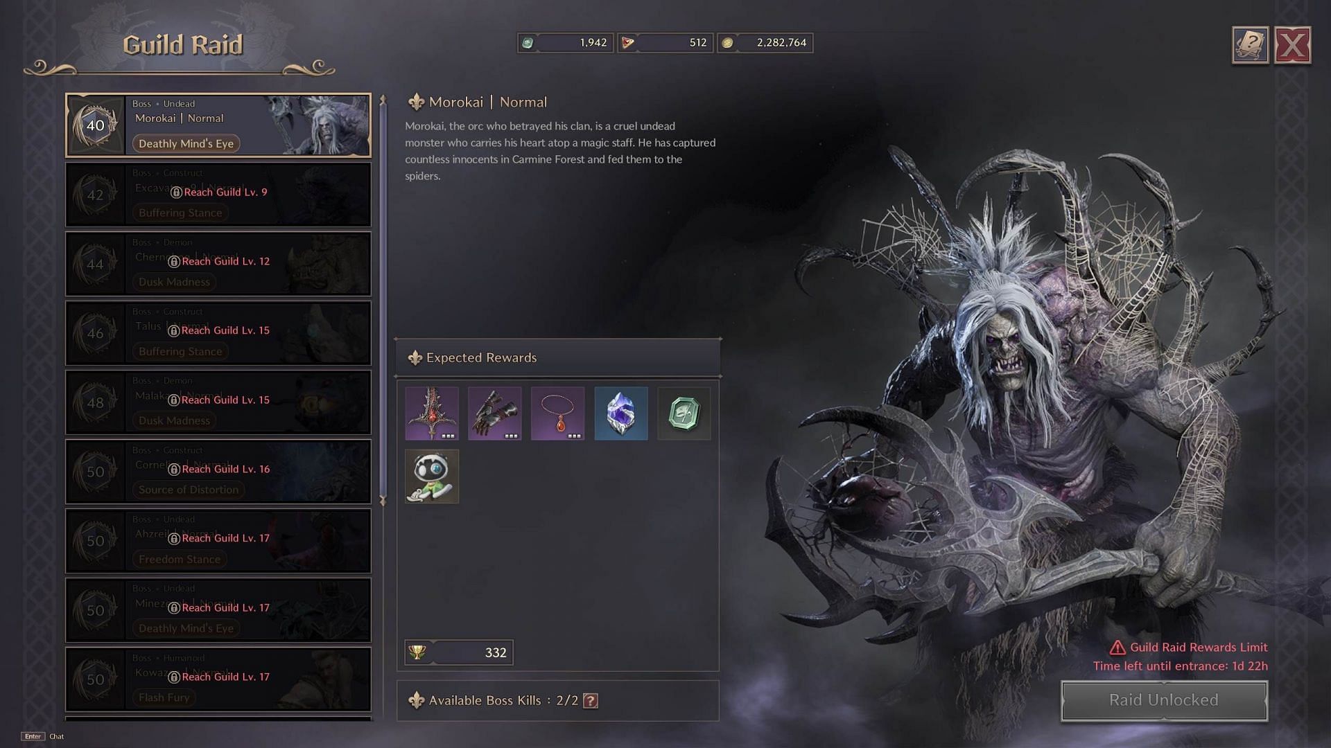 Morokai can be found in the open world and accessed via Guild Raid (Image via NCSoft)