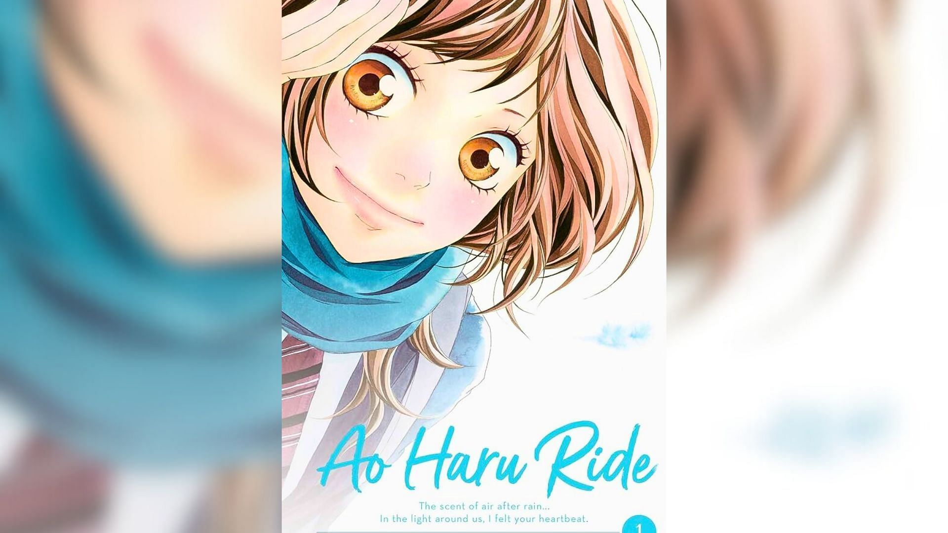 Ao Haru Ride by Io Sakisaka (Image via Shueisha)