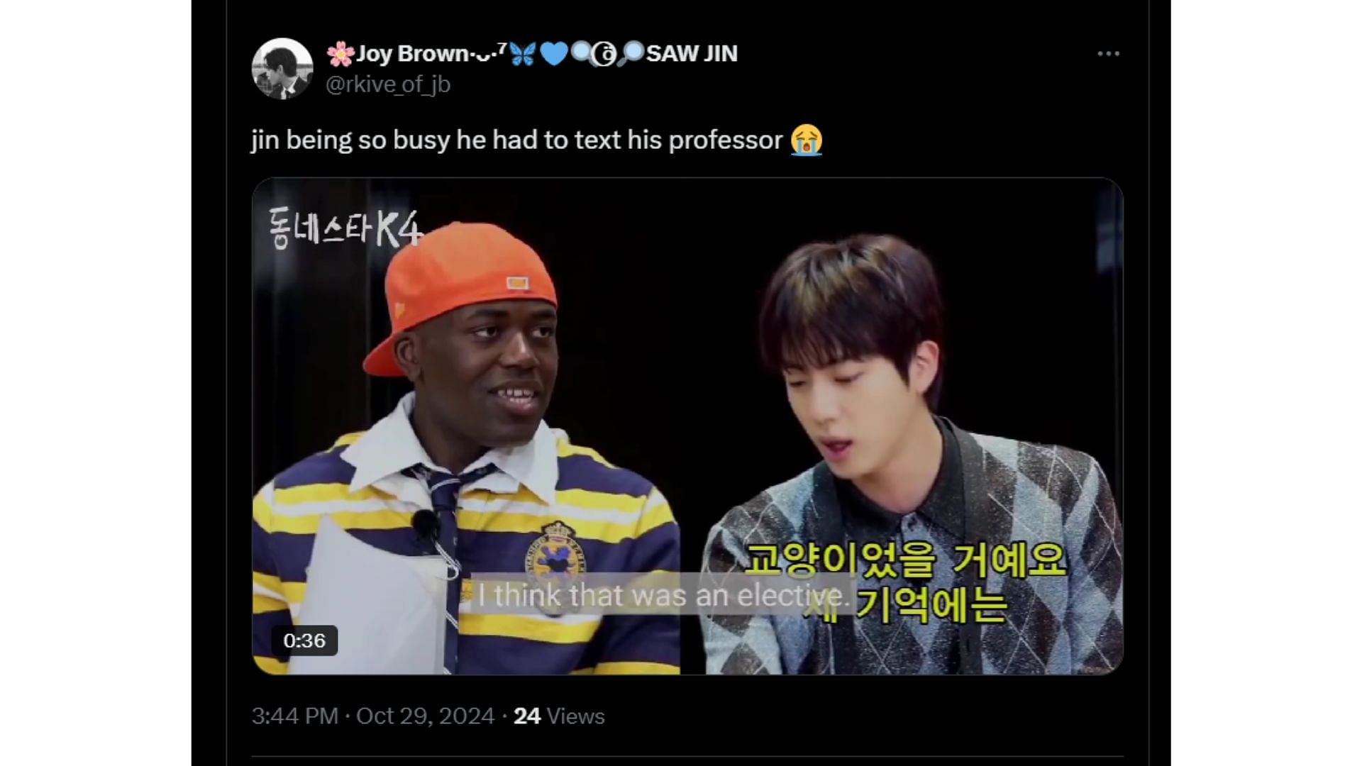 Jin on texting his professor upon missing a class during his rookie days (Image via X/rkive_of_jb)