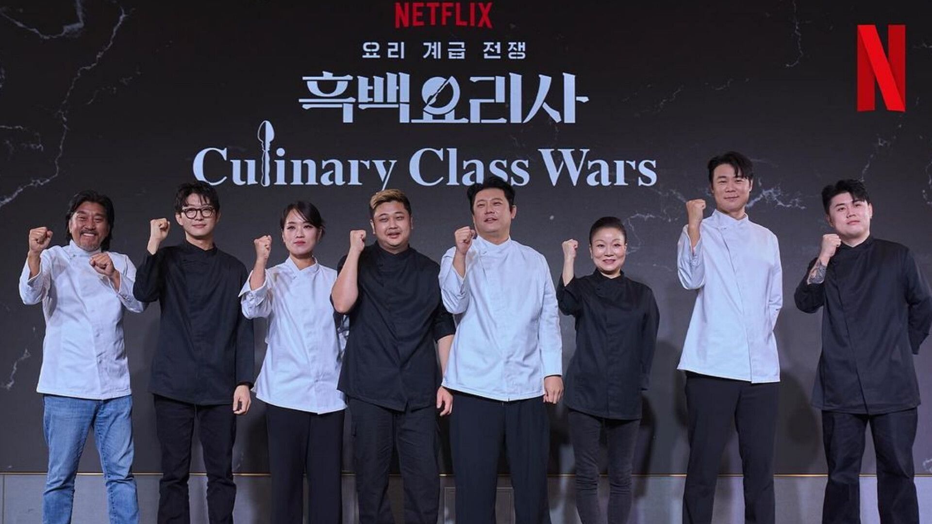 Culinary Class Review: A thrilling season of high-stakes challenges, creative dishes and unforgettable eliminations (Image via Instagram/@netflixkr)