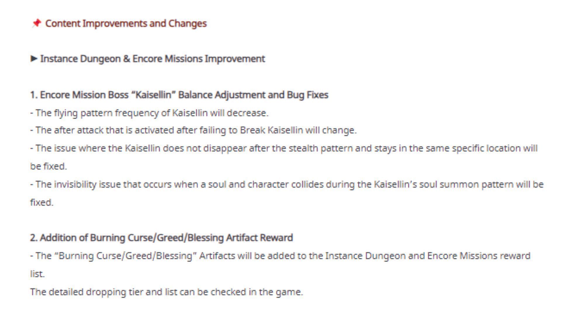 Content improvement and changes in the October 10 update (Image via Netmarble)